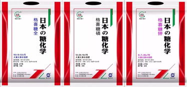 賓川經(jīng)銷商為何偏愛這款產(chǎn)品？揭秘互聯(lián)網(wǎng)銷售熱潮下的獨(dú)特魅力