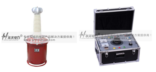華天電力成功中標北京中豪科技項目，助力計算機軟硬件及輔助設備批發業務
