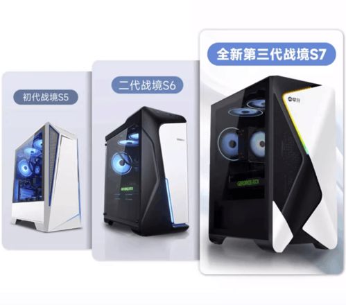 天貓88會員節(jié)鉅惠來襲 攀升熱門電腦福利促銷，計算機(jī)軟硬件及輔助設(shè)備批發(fā)全攻略