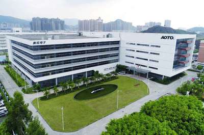 奧拓電子投資1000萬設(shè)立武漢全資子公司，深化“智能+”戰(zhàn)略布局計算機軟硬件批發(fā)市場